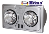 H2B - Đèn sưởi nhà tắm Hans 2 bóng H2B
