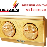HE-2B - Đèn sưởi nhà tắm Heizen 2 bóng