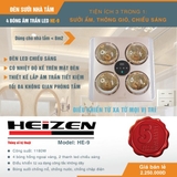 HE9 - Đèn sưởi nhà tắm âm trần có điều khiển, đèn led, báo nhiệt độ Heizen HE9