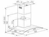 Máy hút khử mùi phím cơ cao cấp Sevilla SV3388S1/70. Kích thước 700 x 500 x  (700-1000)mm (DxRxC)