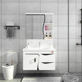 TC122 - Tủ chậu nhựa PVC cao cấp. KT: 48x80cm