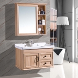 TC2081 - Tủ chậu nhựa PVC, mặt chậu sứ liền khối âm, Kích thước 48x80cm