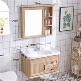 TC2081 - Tủ chậu nhựa PVC, mặt chậu sứ liền khối âm, Kích thước 48x80cm