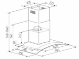 Máy hút khử mùi phím cơ cao cấp Sevilla SV3388S1/90. Kích thước 900 x 500 x  (700-1000)mm (DxRxC)