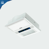 TLC-SAL-30×30 - Máy sưởi nhà tắm chức năng 5in1 - Sưởi ấm, hút mùi, thông gió, quạt mát, sấy khô, diệt khuẩn, chiếu sáng