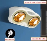 SK02 - Đèn sưởi treo tường nhà tắm 2 bóng cong cao cấp