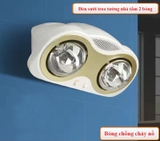 SK02 - Đèn sưởi treo tường nhà tắm 2 bóng cong cao cấp