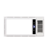 S129 - Máy sưởi nhà tắm chức năng 6in1 - Sưởi ấm, hút mùi, thông gió, quạt mát, sấy khô, chiếu sáng