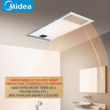 S108 - Máy sưởi nhà tắm chức năng 6in1 - Sưởi ấm, hút mùi, thông gió, quạt mát, sấy khô, chiếu sáng