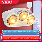 SK03 - Đèn sưởi treo tường nhà tắm 3 bóng cong cao cấp