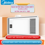 S108 - Máy sưởi nhà tắm chức năng 6in1 - Sưởi ấm, hút mùi, thông gió, quạt mát, sấy khô, chiếu sáng