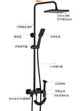 WIN11 - Combo trọn bộ phòng tắm, bồn cầu trứng liền khối,  chậu hươu treo, sen cây đen 3 nhấn...