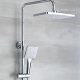 SC3352 - Sen cây nhiệt độ bàn phím đồng mạ crom cao cấp