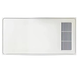 S111 - Máy sưởi nhà tắm chức năng 6in1 - Sưởi ấm, hút mùi, thông gió, quạt mát, sấy khô, chiếu sáng