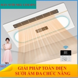 S117 - Máy sưởi nhà tắm chức năng 6in1 - Sưởi ấm, hút mùi, thông gió, quạt mát, sấy khô, chiếu sáng