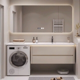 TC17K - Tủ chậu kết hợp máy giặt, nhựa PVC đặc chịu nước, hàng đặt theo yêu cầu, kích thước và màu sắc tùy chọn. LH để được giá tốt: 0975.296.975