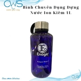 Bình Chuyên Dụng Đựng Nước Ion Kiềm 1L Kangen Enagic