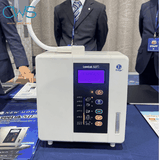 Máy Điện Giải Ion Kiềm LeveLuk SD501DX Ra Mắt Tại Enagic Global Convention