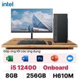 PC CPS văn phòng Intel i5 Gen 12