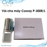 Vòi cho máy Coway P-300R_L
