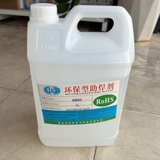 Dung dịch Flux 8803 trợ hàn cho bể nhúng thiếc (can 5 lít)