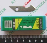 Lưỡi dao cắt PCB / Lưỡi dao cắt mica / 1 hộp 10 chiếc - C4H17