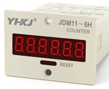 Bộ đếm sản phẩm JDM11-6H 12-24V / chính hãng BERM / counter có nguồn 12V cho cảm biến - K4H3