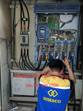 Sửa chữa biến tần fuji 2025