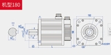 DMA-180T-M17015B0GR Servo Motor Delixi 380V - 2.5kW
