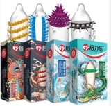 Combo 12 bao cao su gân gai - DZ45