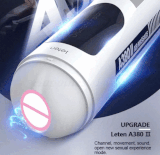 Âm đạo giả tự động thụt piston ver II - AD71