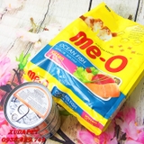 COMBO THỨC ĂN MEO CHO MÈO CON 1.1KG VÀ 3 HỘP PATE NHẬT BẢN CHO MÈO NHIỀU VỊ - SP005170