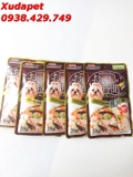 SÚP THƯỞNG CHO CHÓ TỪ NHẬT BẢN CÁ NGỪ, CÁ THU VÀ RAU CỦ 70G - SP000640