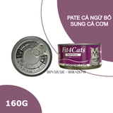 PATE CHO MÈO TỪ NHẬT BẢN VỊ CÁ NGỪ VÀ CÁ CƠM 160G - SP005399