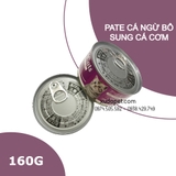 PATE CHO MÈO TỪ NHẬT BẢN VỊ CÁ NGỪ VÀ CÁ CƠM 160G - SP005399