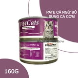 PATE CHO MÈO TỪ NHẬT BẢN VỊ CÁ NGỪ VÀ CÁ CƠM 160G - SP005399