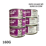 PATE CHO MÈO TỪ NHẬT BẢN VỊ CÁ NGỪ VÀ CÁ CƠM 160G - SP005399