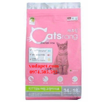 Thức ăn cho mèo con CATSRANG - SP005270