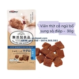 VIÊN THỊT CÁ NGỪ BỔ SUNG THỊT GÀ CHO MÈO - SP005986