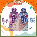 SÚP THƯỞNG ĐÔI MIX VỊ CATTYMAN - SP007389