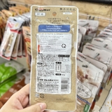 Viên tiêu búi lông Cá Ngừ và Thịt Gà - SP007725