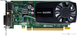 Card màn hình rời cho thiết kế đồ họa NVIDIA QUADRO K620 2GB DDR3 / DP / DVI-I DL / PCIx16 / chân lùn cho dòng cây HP và Dell nhỏ - Like New / Bảo hành 24 tháng