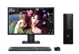 Bộ máy tính để bàn Dell Optiplex 3090 SFF (Core i3-10105 / RAM 8GB / SSD 256GB NVME / DVD-RW / Fedora) / New / FullVAT / Genuine / 1Yr Pro + Màn hình Dell 20 E-Series - (70283500)