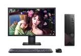 Bộ PC Dell VOSTRO 3681 SFF (Core i5-10400 / 8GB RAM / 256GB SSD) / WL + BT / K + M / Win10 / Office 2019 / New / FullVAT / Genuine + Màn hình Dell 20 E-Series E2020H - (42VT360022-UP)