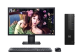 Bộ máy tính để bàn Dell Optiplex 3080 SFF (Core i3-10100 / RAM 8GB / HDD 1TB / Fedora) / New / FullVAT / Genuine / 1Yr Pro + Màn hình Dell 20 E-Series (3080SFF-70233228-UP)