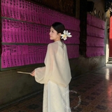 ÁO CARDIGAN VOAN TƠ ZAREEN CAR09