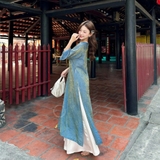 ÁO DÀI TÂM ANH TƠ VIỀN ZAREEN ADI12