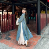 ÁO DÀI TÂM ANH TƠ VIỀN ZAREEN ADI12