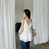 ÁO BABYDOLL 2 DÂY ZAREEN VOA151