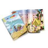 Ấn phẩm Cầu Vồng Lửa số 28